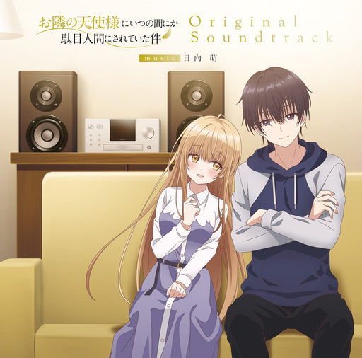 [CD] TV Anime She Is the Neighbor Angel, I Am Spoiled by Her OST THCA-60281 NEW_1