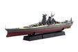 1/700 IJN Battleship Musashi (1942) Full Hull Model Plastic Model Kit FH-2 NEW_1