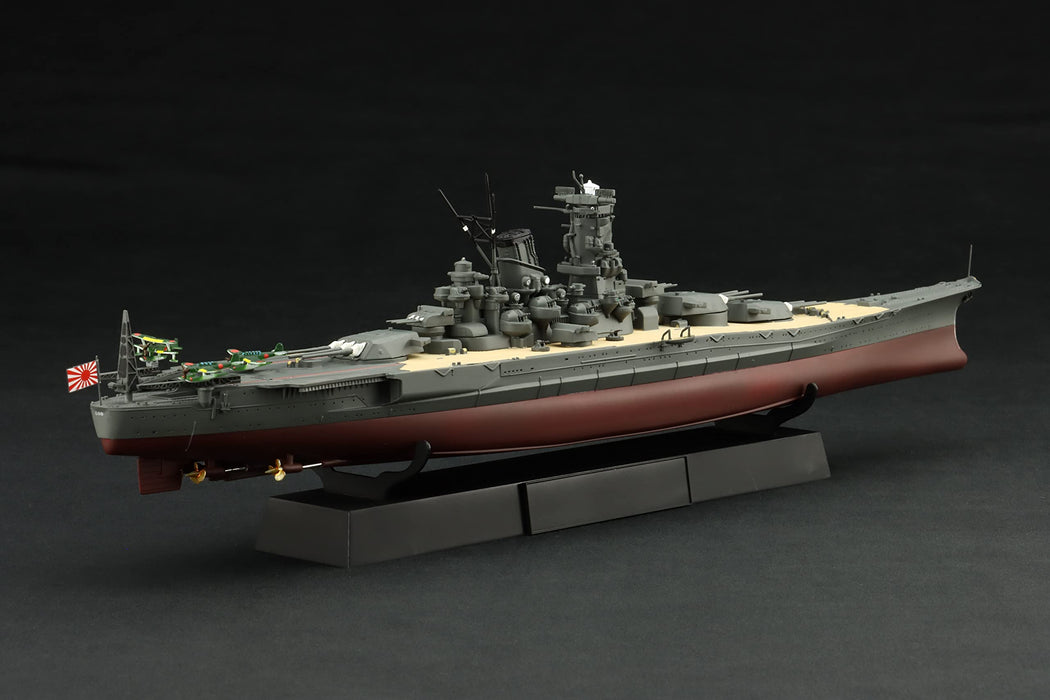 1/700 IJN Battleship Musashi (1942) Full Hull Model Plastic Model Kit FH-2 NEW_6