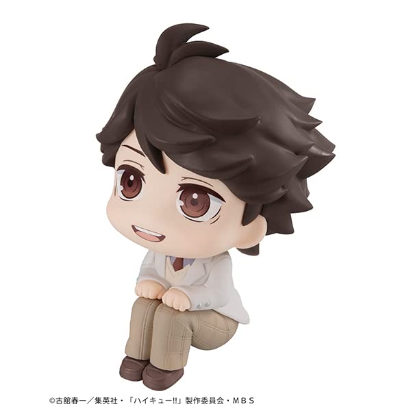 MegaHouse Lookup Haikyu!! Toru Oikawa 110mm PVC Painted Figure Manga Character_4