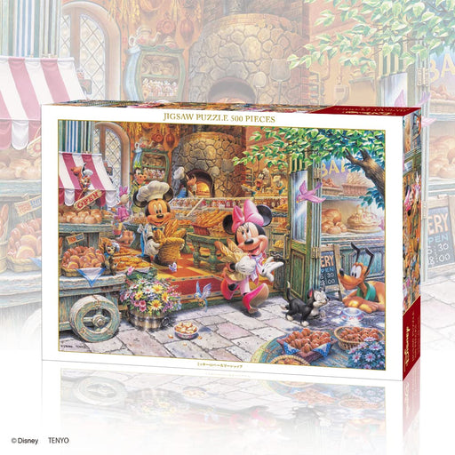 Tenyo 500 Piece Jigsaw Puzzle Disney Mickey's Bakery Shop (35x49cm) ‎D-500-632_2