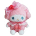 Sanrio Plush Doll my sweet piano Birthday Series Small Size 183705-23 Polyester_1