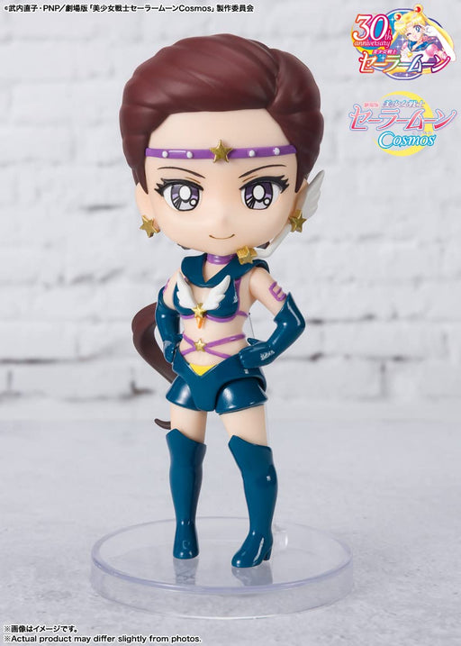 Figuarts Mini Sailor Moon Cosmos Sailor Star Maker Cosmos Edition ‎BDISD650665_2