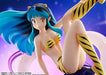 Bandai Spirits Figuarts Zero Chouett Urusei Yatsura Lum Figure ‎BDISD641946 NEW_6
