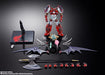 Bandai Spirits METAL BUILD DRAGON SCALE Shin Getter 1 ‎Figure ‎BDISD649744 NEW_7