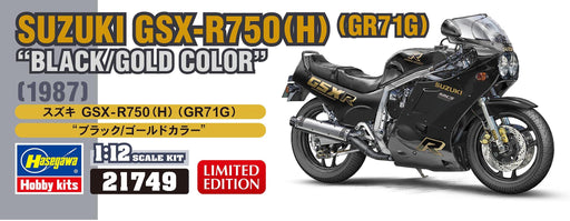 Hasegawa 1/12 SUZUKI GSX-R750 H GR71G BLACK/GOLD COLOR Plastic Model kit 21749_2