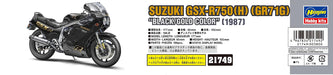 Hasegawa 1/12 SUZUKI GSX-R750 H GR71G BLACK/GOLD COLOR Plastic Model kit 21749_3
