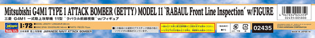 1/72 Mitsubishi G4M1 Models 11 Inspection of Rabaul Front Line w/Figure 02435_3