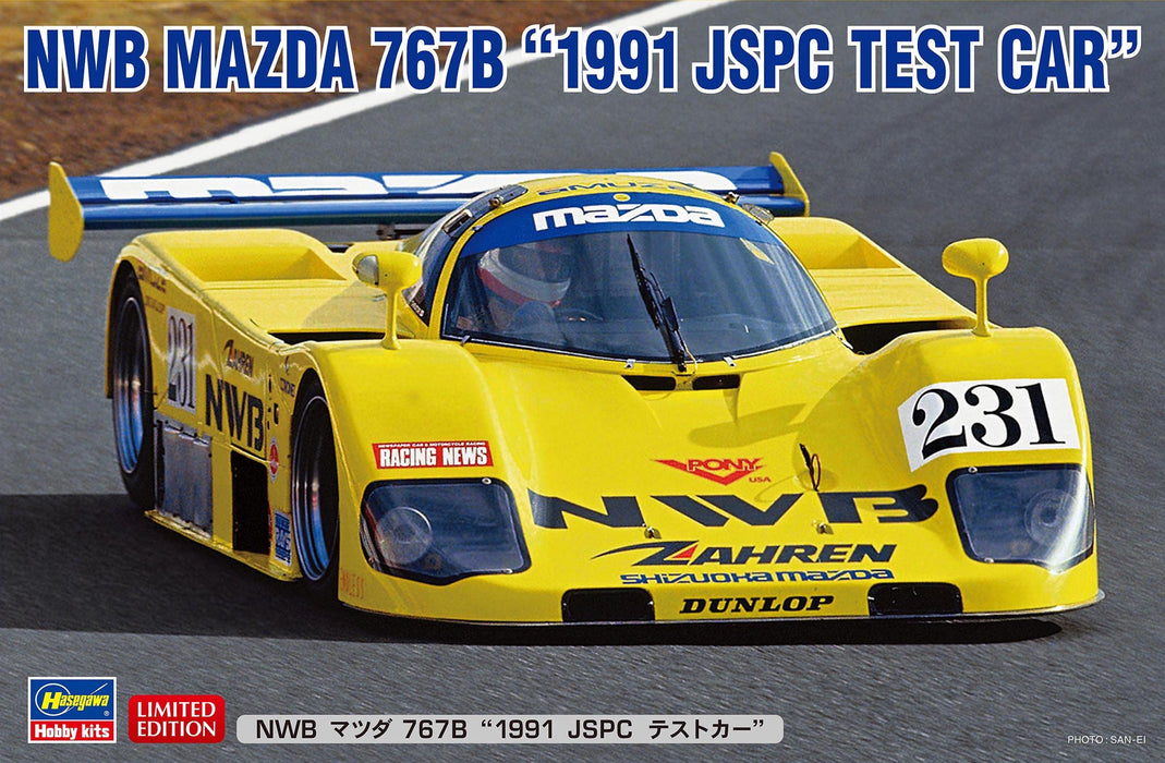 Hasegawa 1/24 NWB MAZDA 767B 1991 JSPC TEST CAR Plastic Model kit 20632 NEW_4
