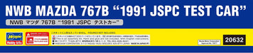 Hasegawa 1/24 NWB MAZDA 767B 1991 JSPC TEST CAR Plastic Model kit 20632 NEW_7