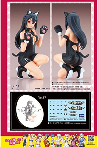 1/12 12 Egg Girls Collection No.37 Haku Rinpha Black Cat Resin Model Kit SP554_7