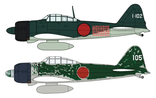 Mitsubishi A6M2b/A6M3 Zero Fighter Type 21/22 'Rabaul Ace Pilot Set' Kit 02437_1