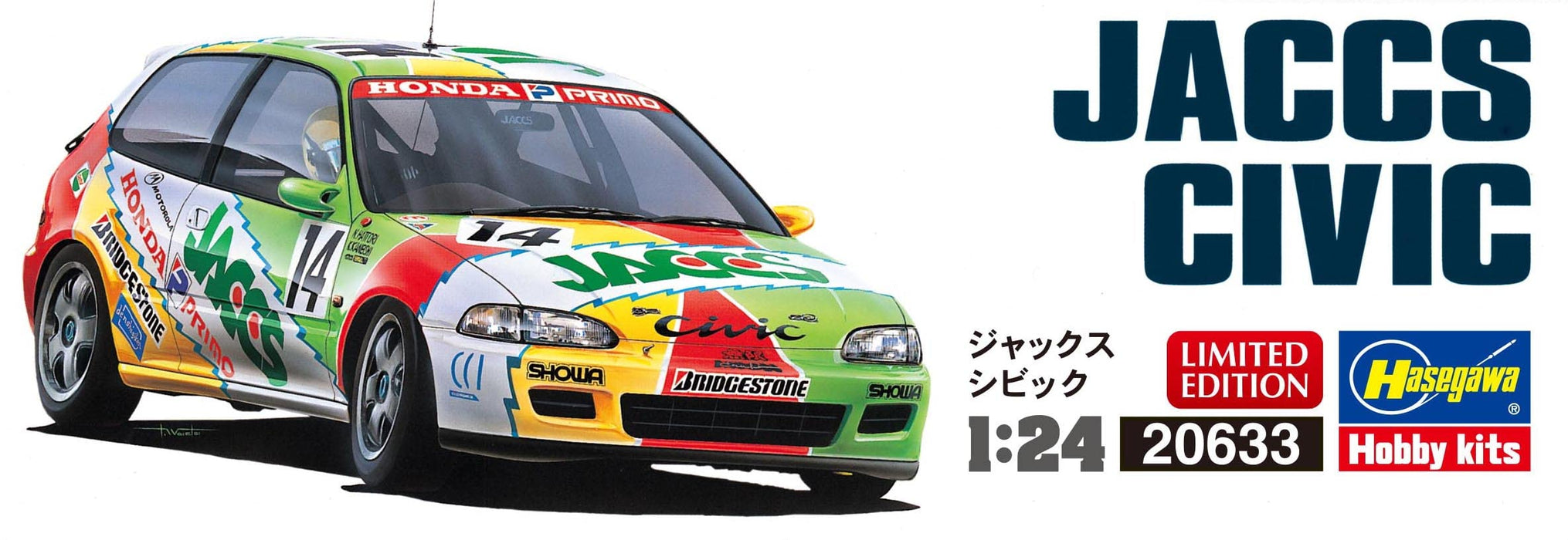 Hasegawa 1/24 scale MUGEN JACCS CIVIC JTC 1992 Plastic Model kit 20633 NEW_2