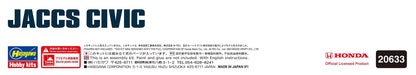 Hasegawa 1/24 scale MUGEN JACCS CIVIC JTC 1992 Plastic Model kit 20633 NEW_4