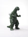 CCP Middle Size Series Part.16 First Godzilla Suits Image Color 12cm PVC Figure_2