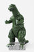 CCP Middle Size Series Part.16 First Godzilla Suits Image Color 12cm PVC Figure_5