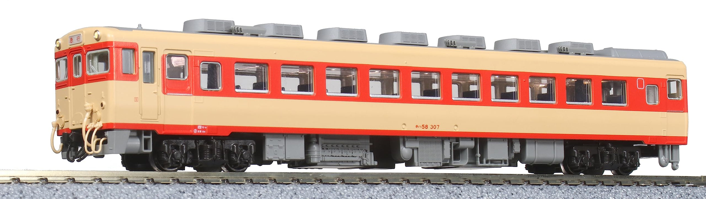 Kato N gauge Series KIHA58 Ordinary Express Tosa 5-Car Set 10-1804 Model Train_2