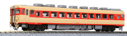 Kato N gauge Series KIHA58 Ordinary Express Tosa 5-Car Set 10-1804 Model Train_3