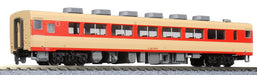 Kato N gauge Series KIHA58 Ordinary Express Tosa 5-Car Set 10-1804 Model Train_5
