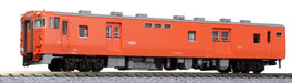 Kato N gauge Series KIHA58 Ordinary Express Tosa 5-Car Set 10-1804 Model Train_6