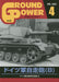 Ground Power April 2023 (Hobby Magazine) German self-propelled artillery (8) NEW_1