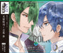 [CD] VAZZROCK bi-color Series 4th Season 4 Amaha ReijixTachibana Ayumu TKPR-291_1