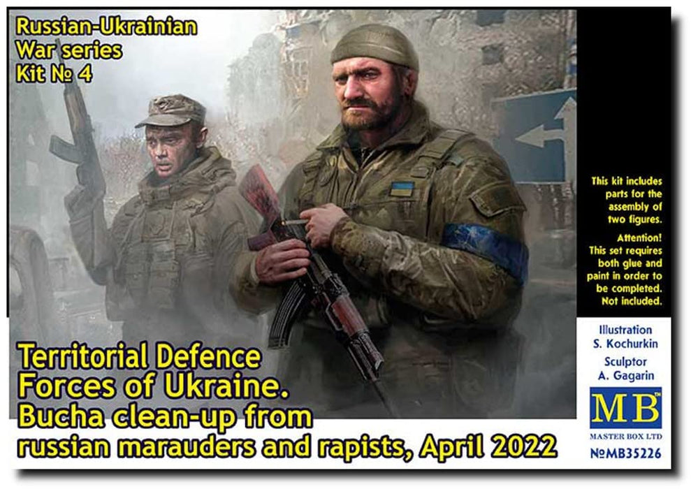 1/35 Russian-Ukraine War Series Kit No.4 2022 April Plastic Model Kit MB35226_1