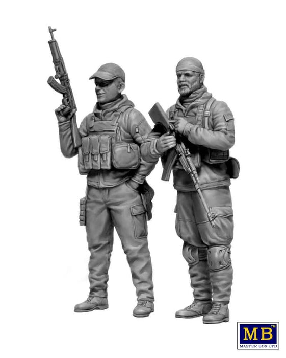 1/35 Russian-Ukraine War Series Kit No.4 2022 April Plastic Model Kit MB35226_4