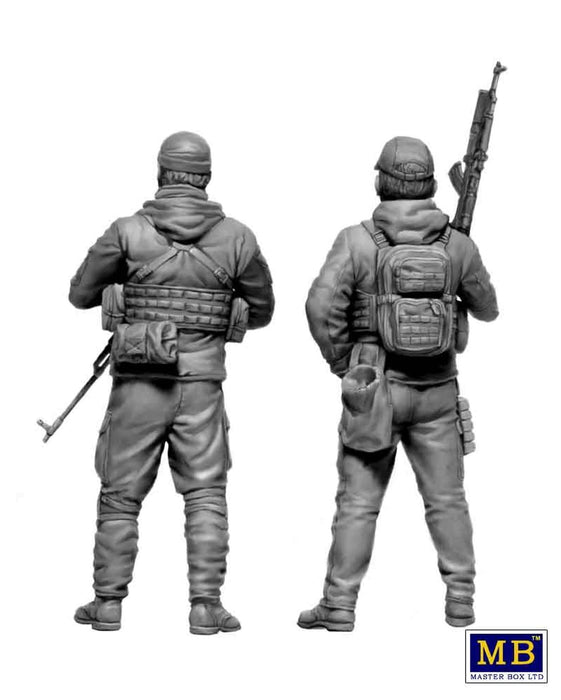 1/35 Russian-Ukraine War Series Kit No.4 2022 April Plastic Model Kit MB35226_5