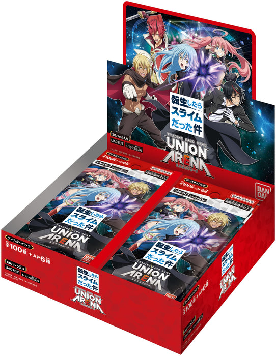 BANDAI Union Arena Booster Pack That Time I Got Reincarnated As A Slime UA07BT_1