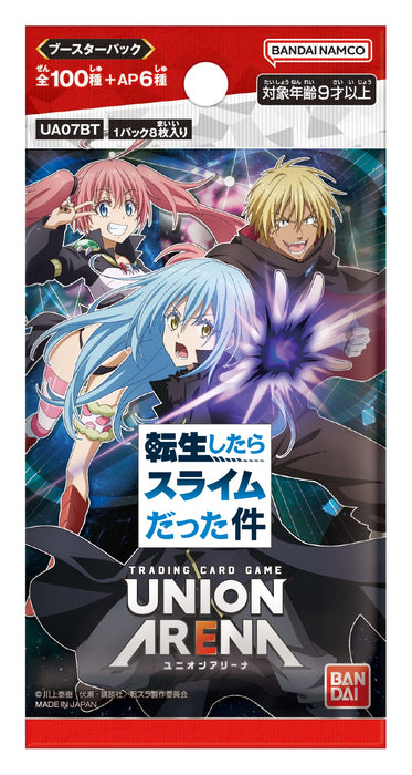 BANDAI Union Arena Booster Pack That Time I Got Reincarnated As A Slime UA07BT_2