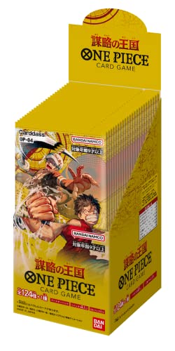 BANDAI ONE PIECE Card Game Kingdom Of Intrigue OP-04 Booster Box Japanese ver._1