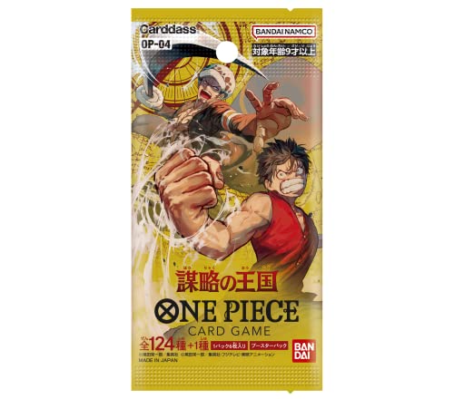 BANDAI ONE PIECE Card Game Kingdom Of Intrigue OP-04 Booster Box Japanese ver._2