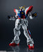 Gundam Universe Mobile Fighter G Gundam GF13-017 NJ Shining Gundam NEW_3