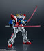 Gundam Universe Mobile Fighter G Gundam GF13-017 NJ Shining Gundam NEW_4