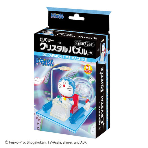 beverly 51 Piece Crystal Puzzle Doraemon Time Machine 50296 Plastic Clear Pieces_2