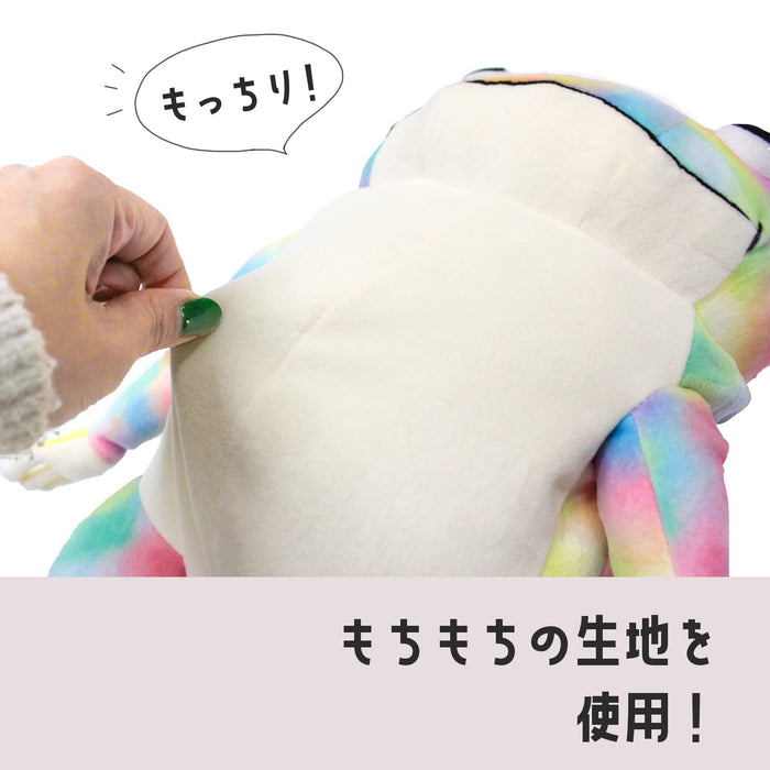 Shinada Global Mochi-Kawauso Otter Rainbow L size Plush Doll MOKW-0350R NEW_2