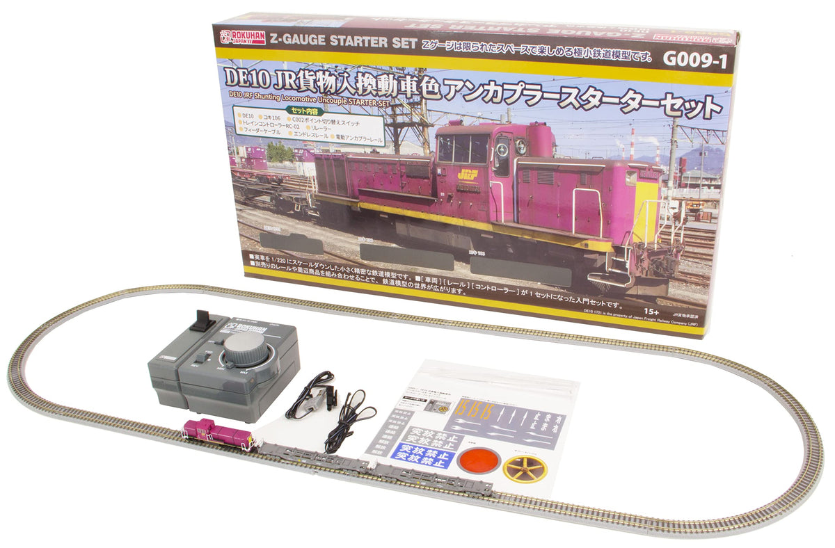 ROKUHAN Z Gauge DE10 JRF Shunting Uncouple STARTER SET G009