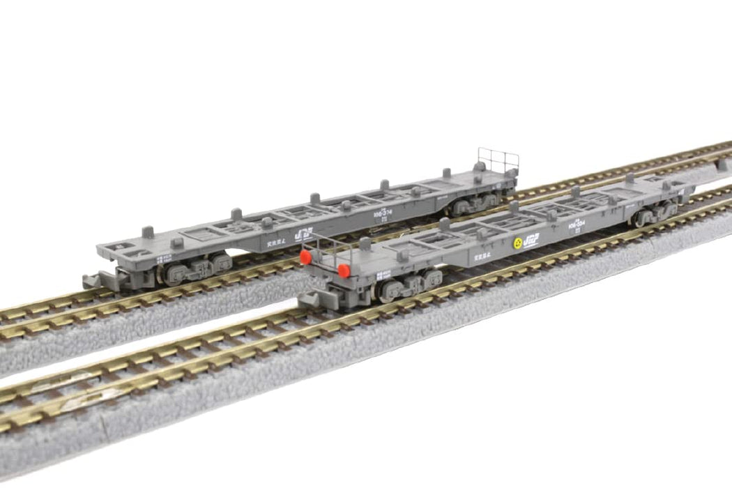 ROKUHAN Z Gauge DE10 JRF Shunting Locomotive Uncouple STARTER SET G009-1 NEW_5