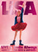 Blu-ray LiSA LIVE IS SMILE ALWAYS LIVE BEST 2011-2022 & LADYBUG Ltd/ed. VVXL-150_1