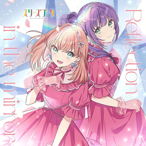 [CD] Cerise Bouquet 1st Single Reflection in the mirror Standard Ed. LACM-24371_1
