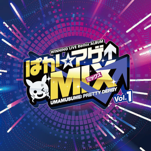[CD] WINNING LIVE Remix ALBUM Baka Age Mix Vol.1 LACA-25048 Standard Edition NEW_1