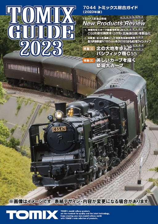 TOMIX Catalog Comprehensive guide 2023 7044 Model Railroad Supplies & Systems_1