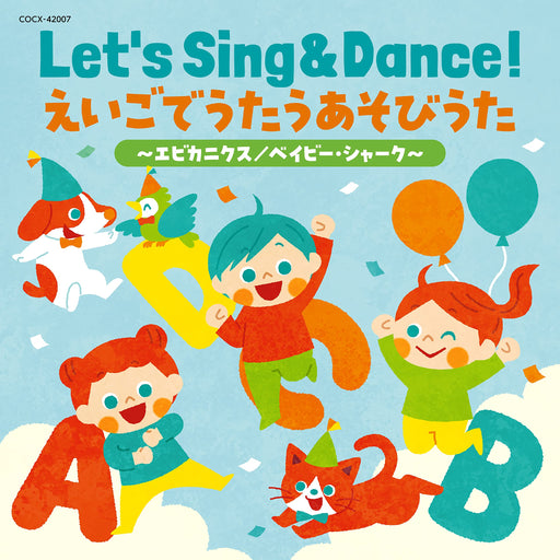 [CD] Let's Sing & Dance! play song in English Columbia Kids COCX-42007 NEW_1
