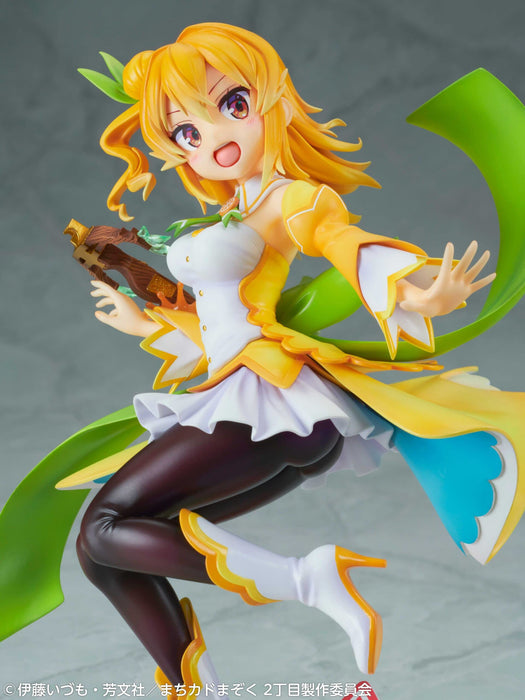 The Demon Girl Next Door 2-choume Mikan Hinatsuki 1/7 scale Figure ME23850 NEW_2