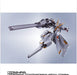 Premium BANDAI METAL ROBOT SPIRITS SIDE MS RX-124 GUNDAM TR-6 (WONDWART) Figure_3