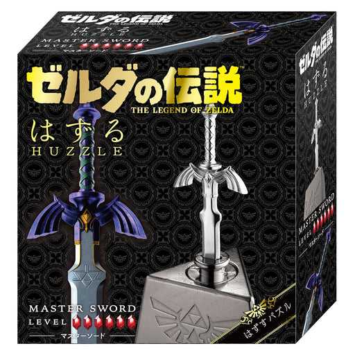 Hanayama Hazzle The Legend of Zelda Master Swords 075695 difficulty Level 6 NEW_2