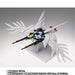 GUNDAM FIX FIGURATION METAL COMPOSITE Wing Gundam Zero (EW) Noble Color Ver. NEW_8