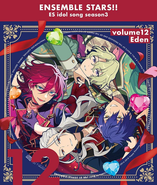 [CD] Ensemble Stars!! ES Idol Song Season 3 Eden FFCG-224 App Game Event Song_1