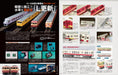 RM MODELS 2023 May No.332 (Magazine) Sustainable model railroad regeneration NEW_4